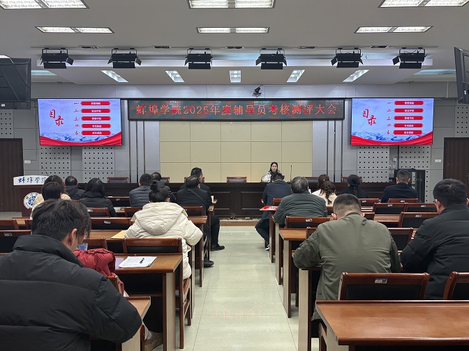 QQ图片20260313074711.jpg